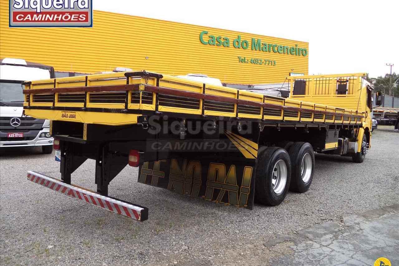 Imagem do anúncio