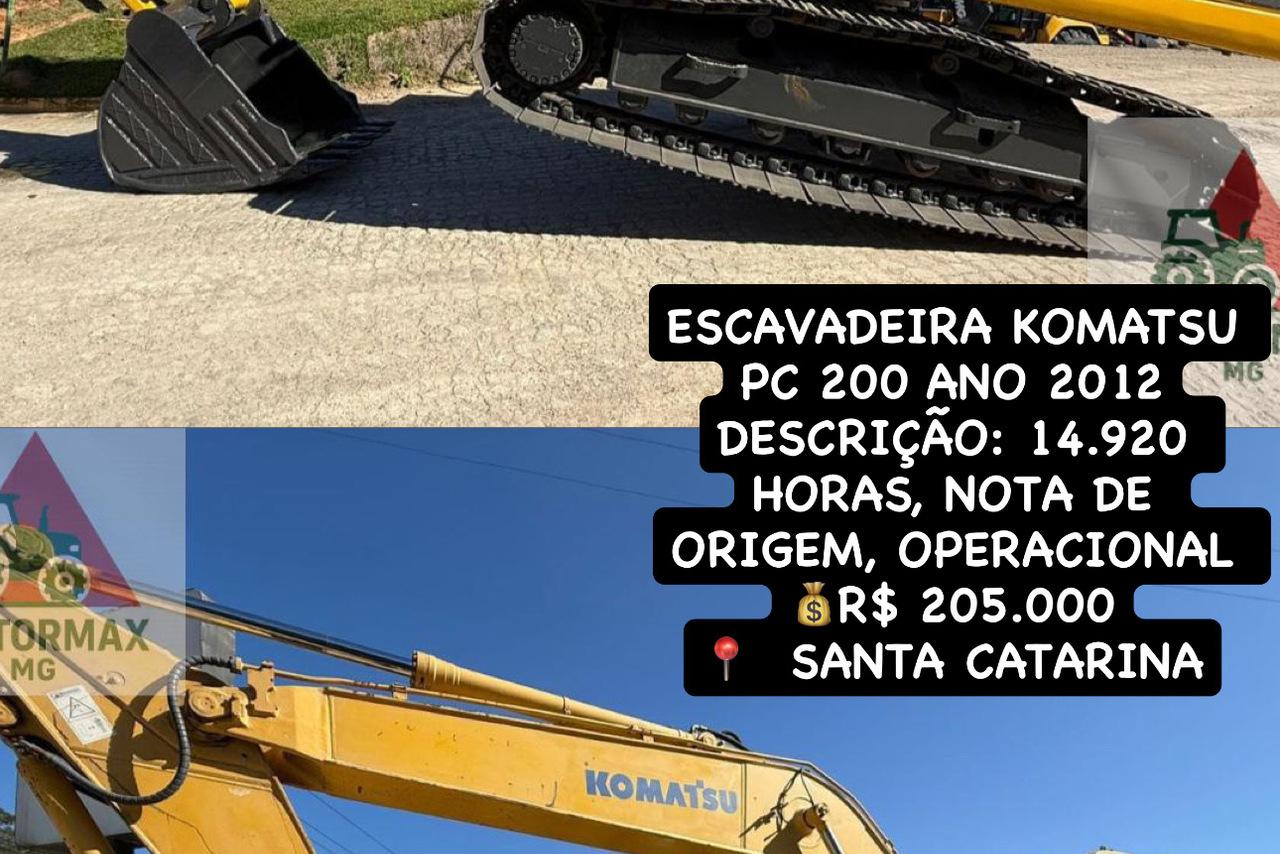 Imagem do anúncio