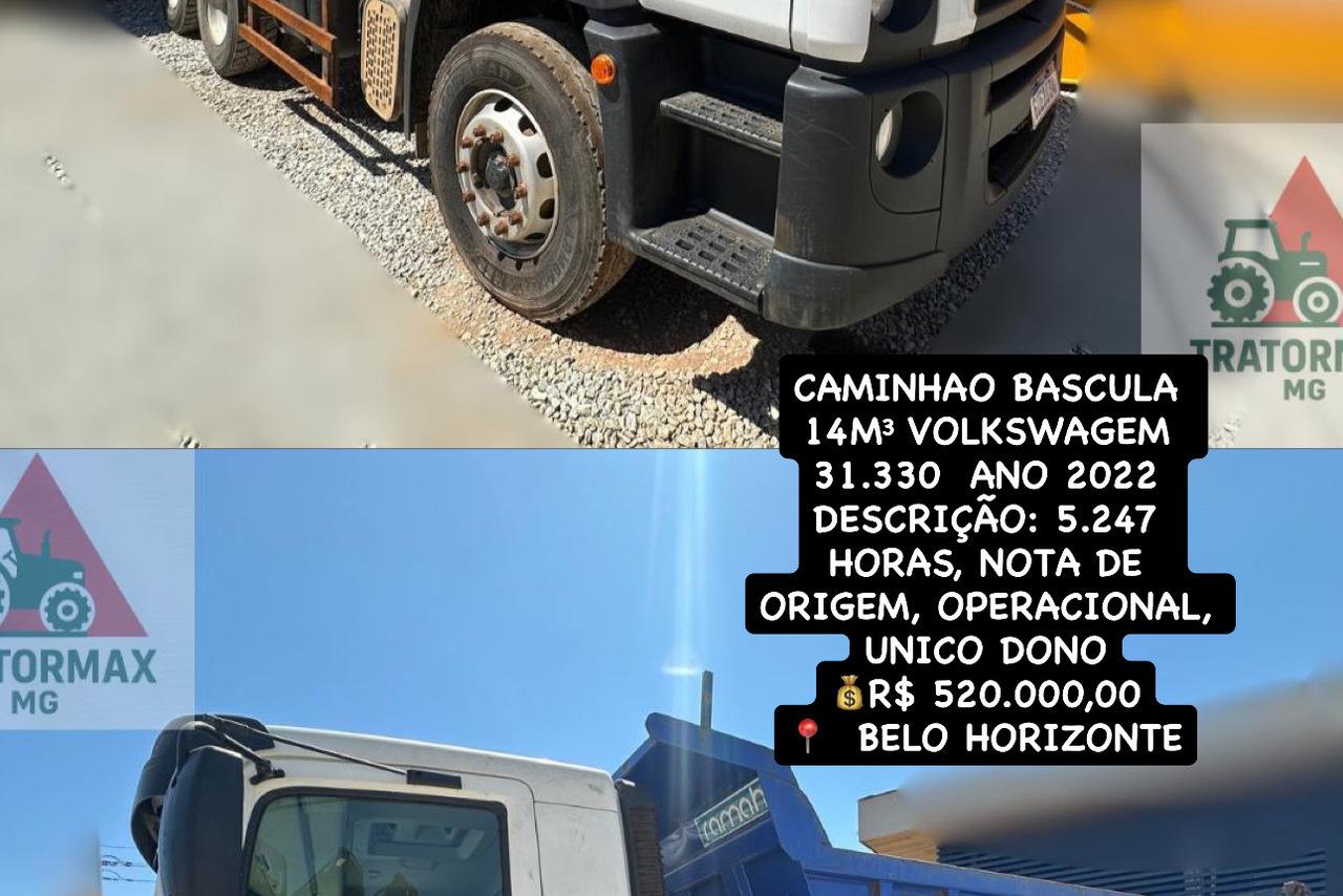 Imagem do anúncio