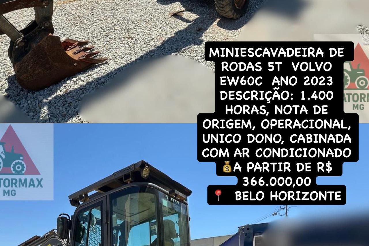 Imagem do anúncio