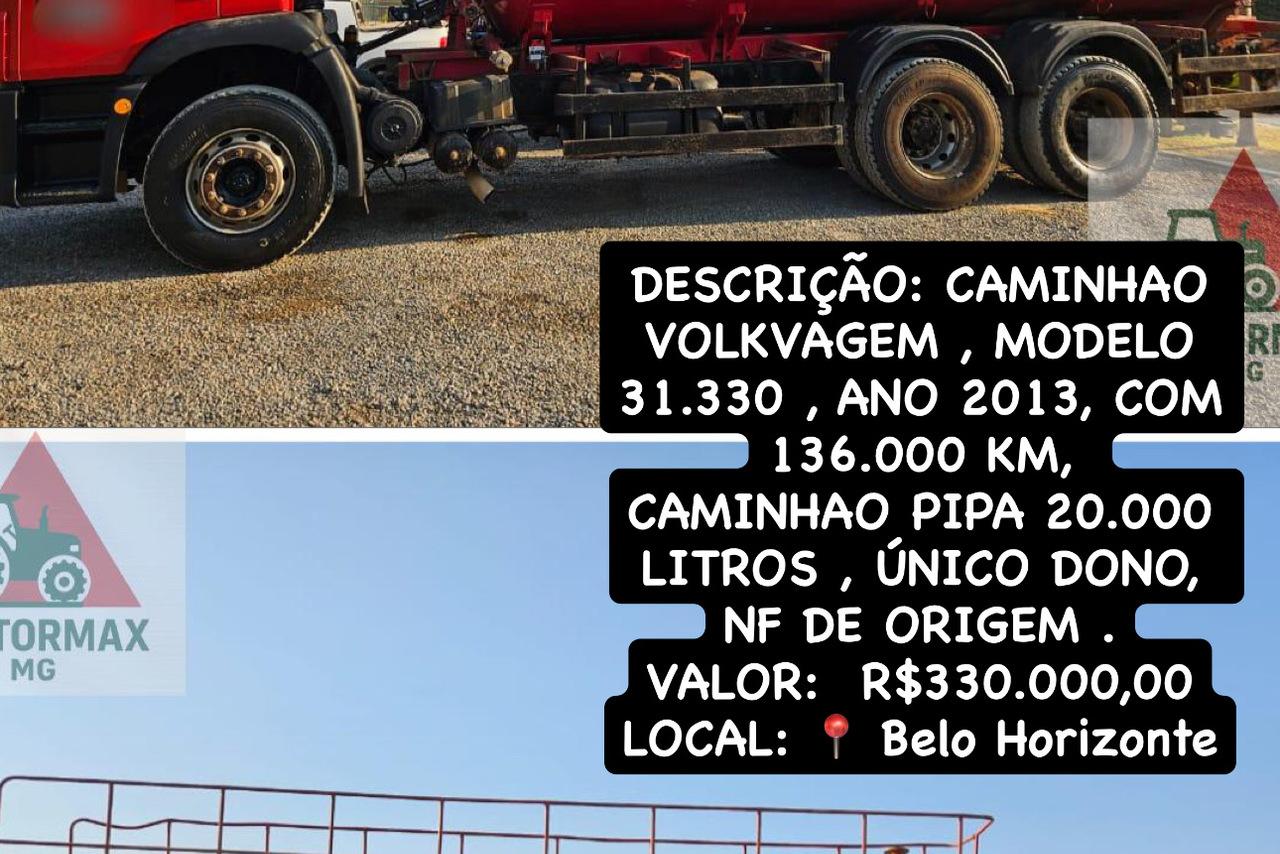 Imagem do anúncio