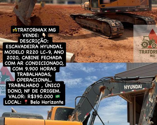Imagem do anúncio