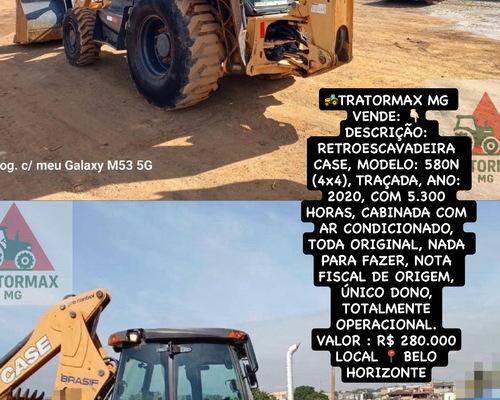 Imagem do anúncio