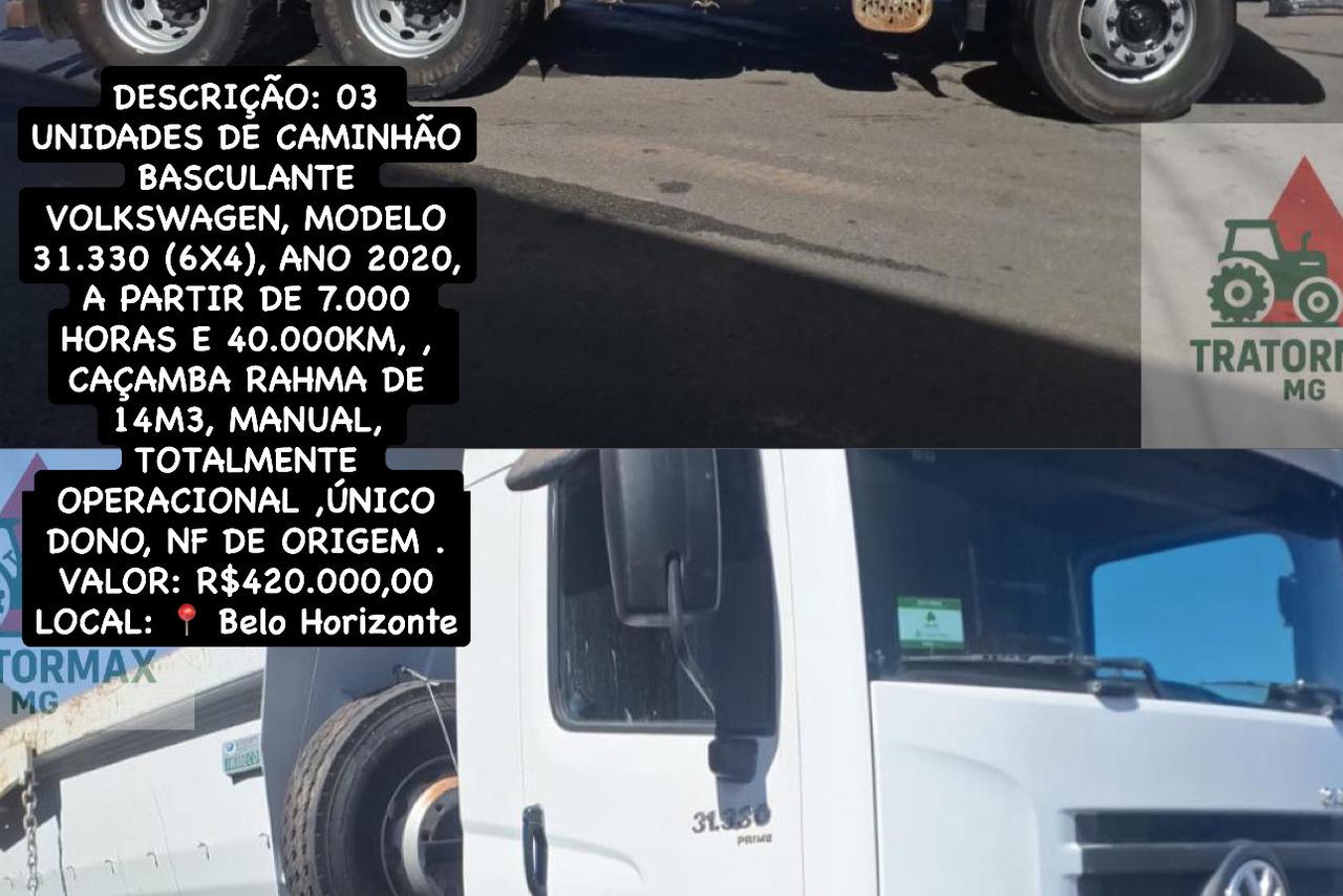 Imagem do anúncio