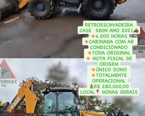 Imagem do anúncio