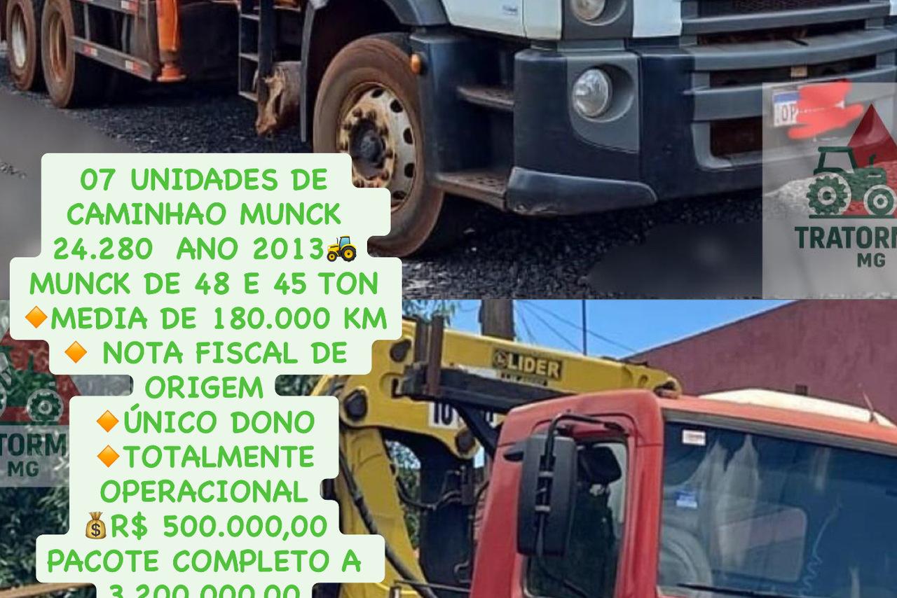 Imagem do anúncio