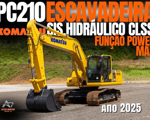 Imagem do anúncio