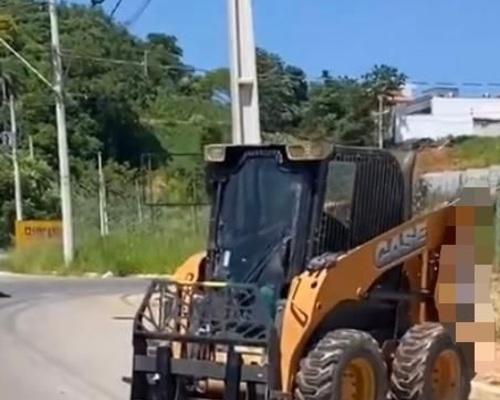 Imagem do anúncio