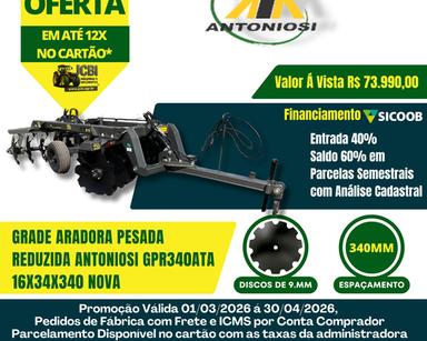 Grade Aradora