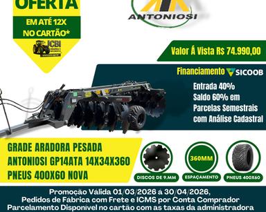 Grade Aradora