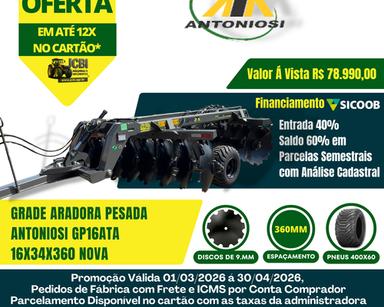 Grade Aradora