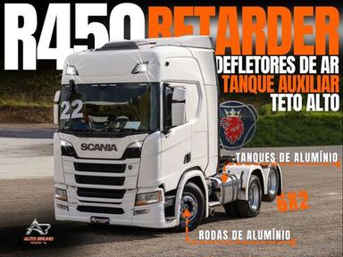 Cavalo Mecânico