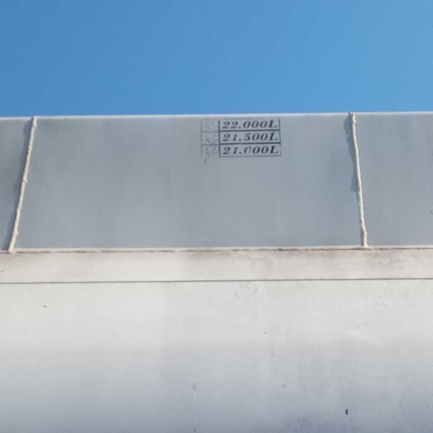 Imagem do anúncio