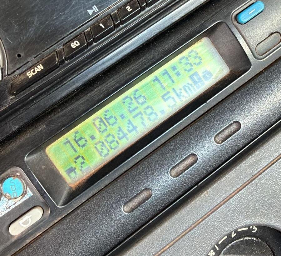 Imagem do anúncio