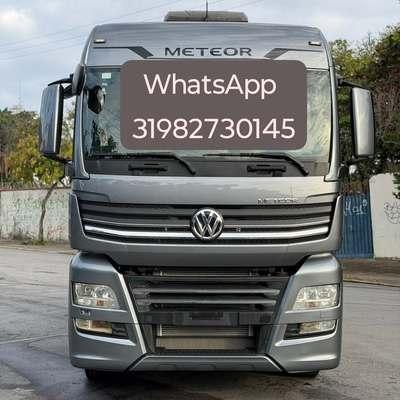 Imagem do anúncio